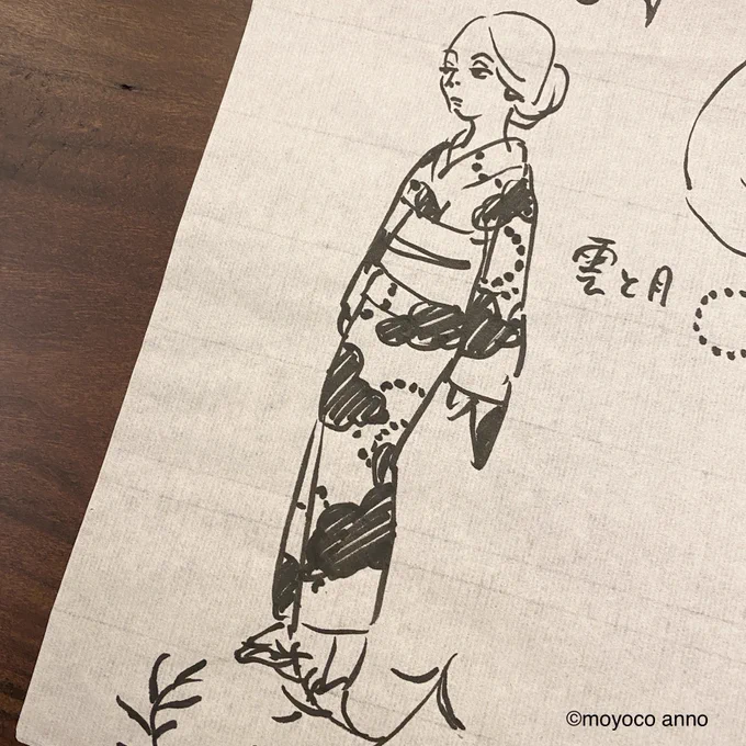百葉堂のX(旧Twitter)漫画(20件)【人気順】 百葉堂のX(旧Twitter)漫画(20件)【人気順】