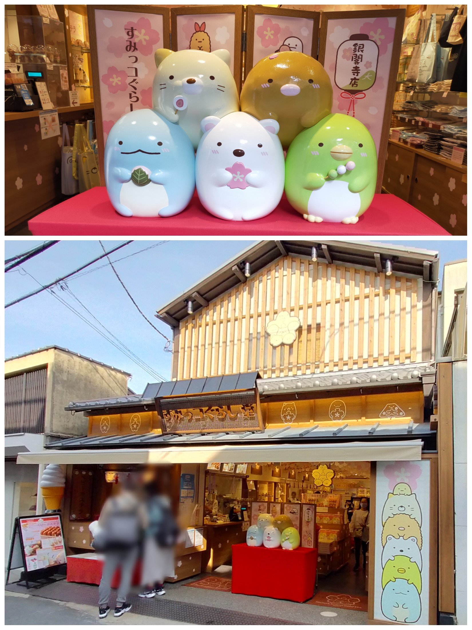 みわばやし على X: 