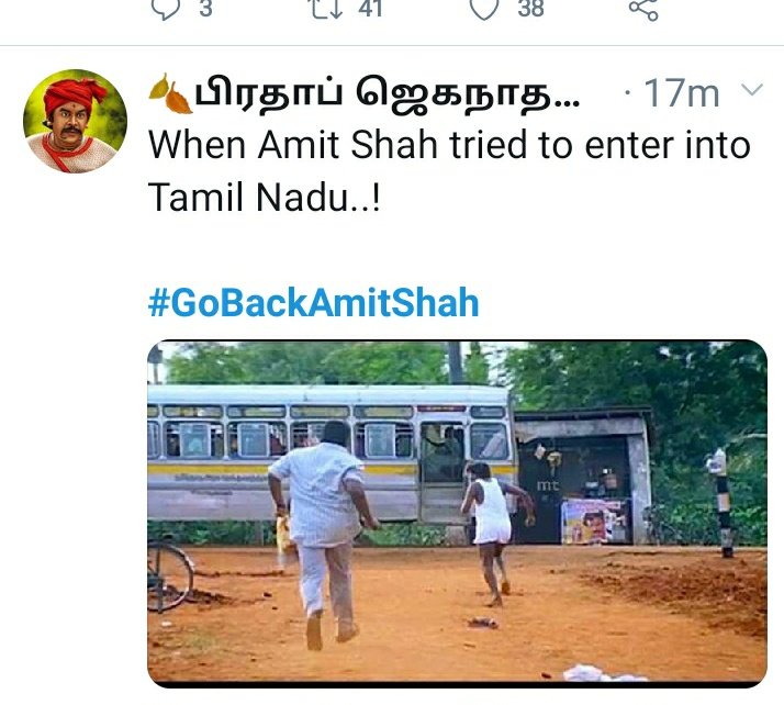 rajesh tweet media