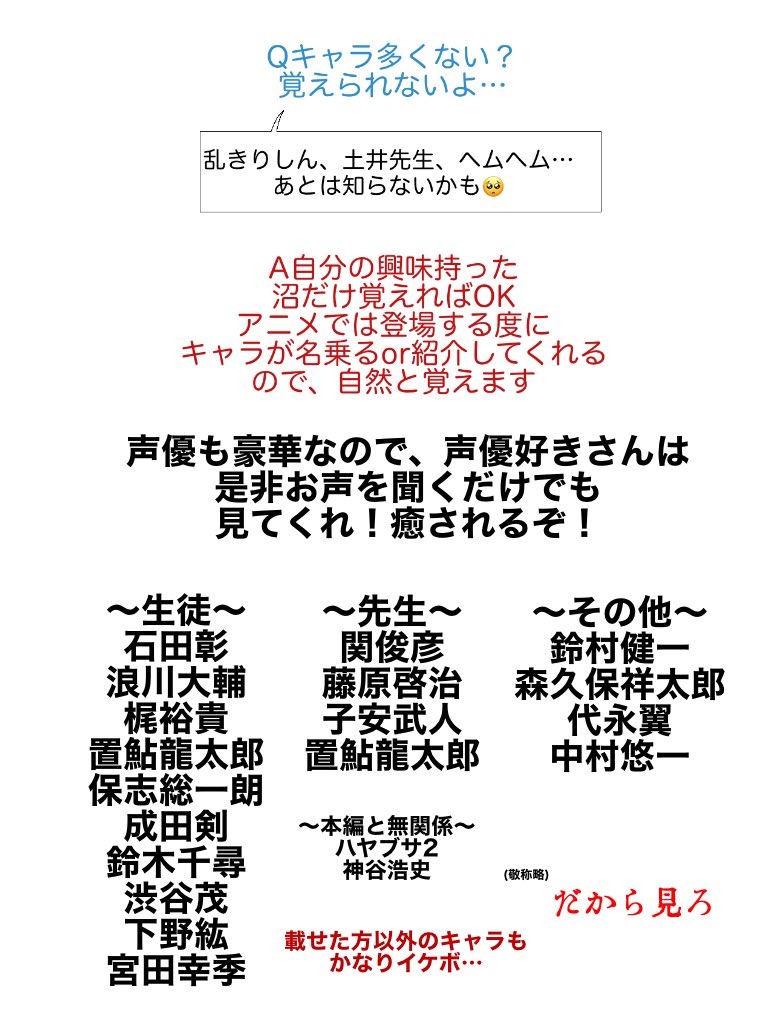 OHO_83emon's tweet photo. 忍たまを知らないオタクに
めっちゃ布教したい。 https://t.co/SYmyQACKqH