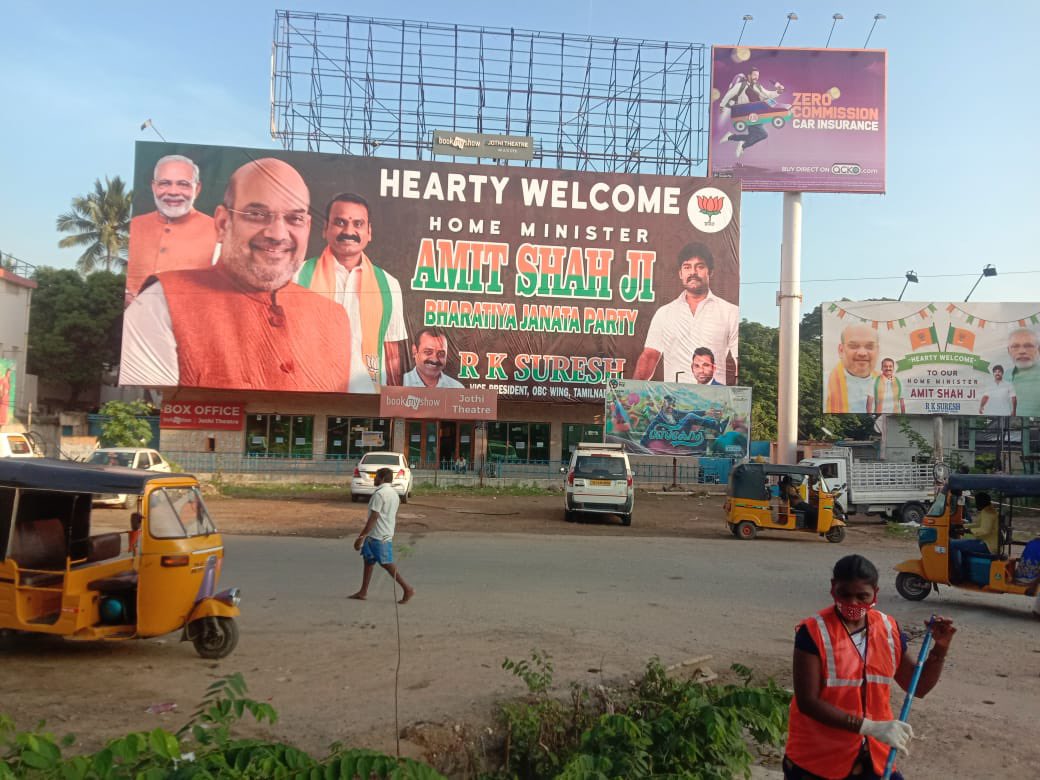 studio9_suresh's tweet photo. சாணக்கியரே வருக! வருக !
#TNwelcomesAmitshah https://t.co/8KUXEvSnEY