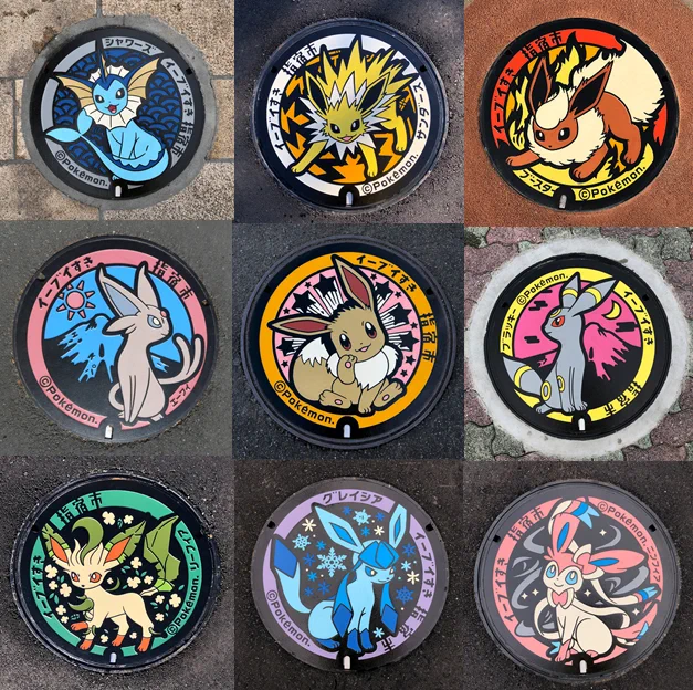 ポケモンだいすきクラブ編集部【公式】 on X: 