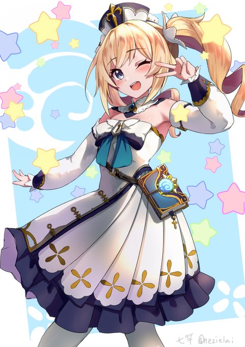 バーバラちゃんがクルッてするときにスカートのヒラヒラがたわむ感じすき侍 