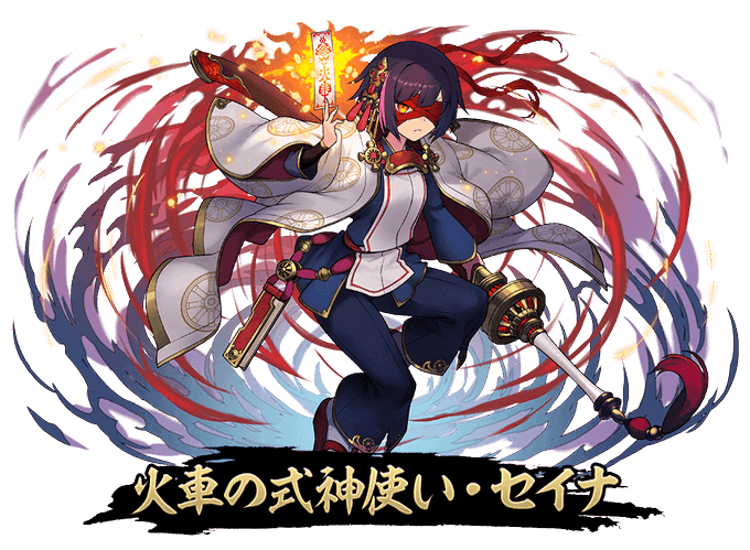 神使のtwitterイラスト検索結果 古い順 神使のtwitterイラスト検索結果 古い順