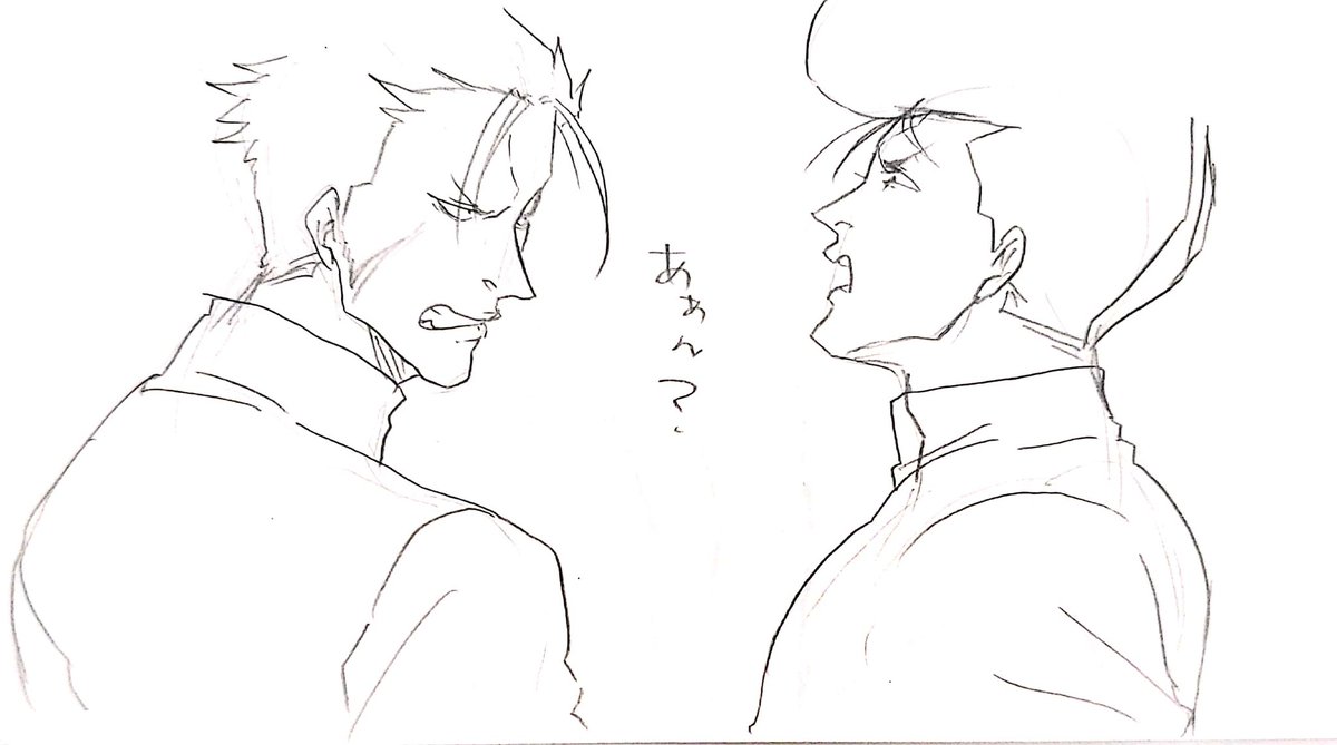 嘘喰い。
私の描いてる嘘喰い、バカなめかどっちとバカな南方門倉ばっかなんだけどどういうこと?
#過去絵を投下して絵を描いた気になろうキャンペーン 
