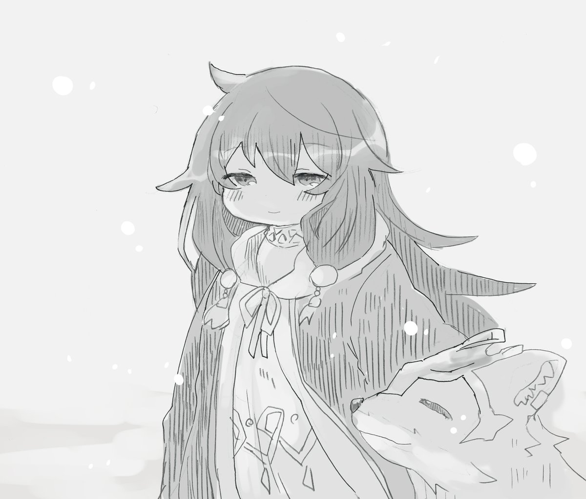 氷結界の