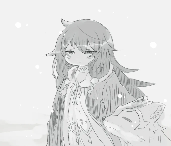 氷結界の