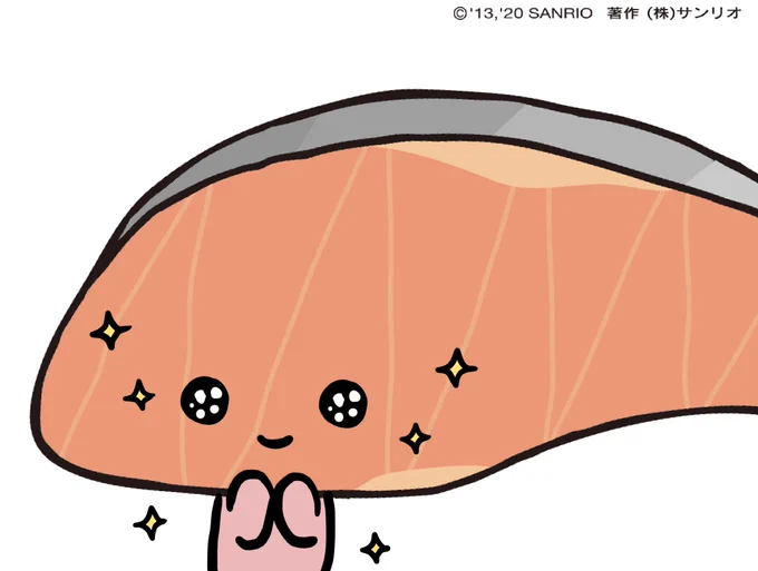 きょうから さんれんきゅうなの…!!!! 