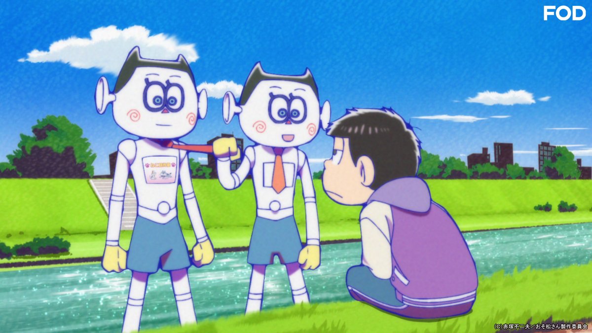 公式 Fod 動画も雑誌も見放題 A Twitter Tvアニメ おそ松さん 第3期 Fodプレミアム で第6話を配信開始 客引き 最適化 マッサージ Fod 見放題 第1話は 無料 また笑おう Osomatsu Pr 櫻井孝宏 中村悠一 神谷浩史 福山潤 小野