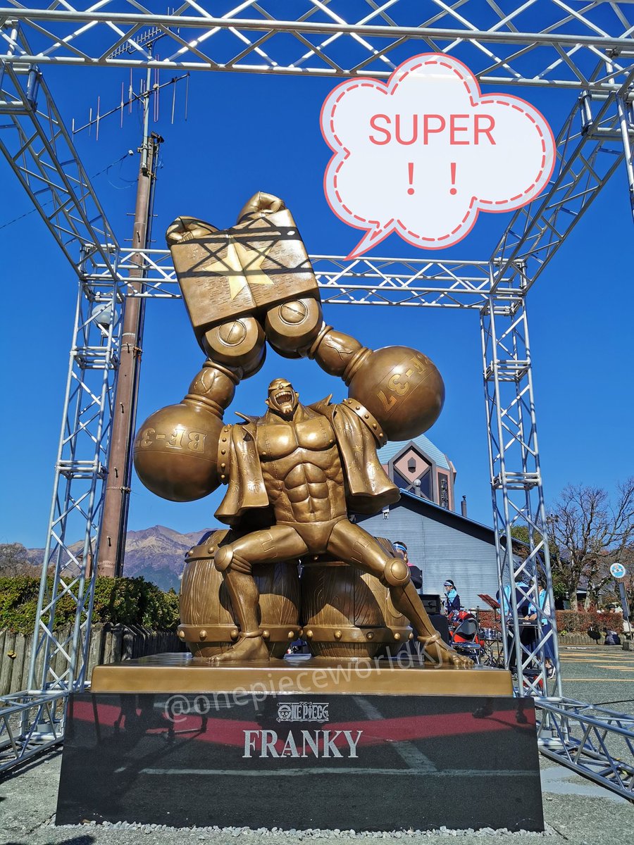 One Piece World Kumamoto Japan Super フランキー 熊本へようこそ Super Franky Welcome To Kumamoto Franky Onepiece Eiichirooda Kumamoto Takamori Sometimesfranky 時々フランキー フランキー 熊本 ワンピース 尾田