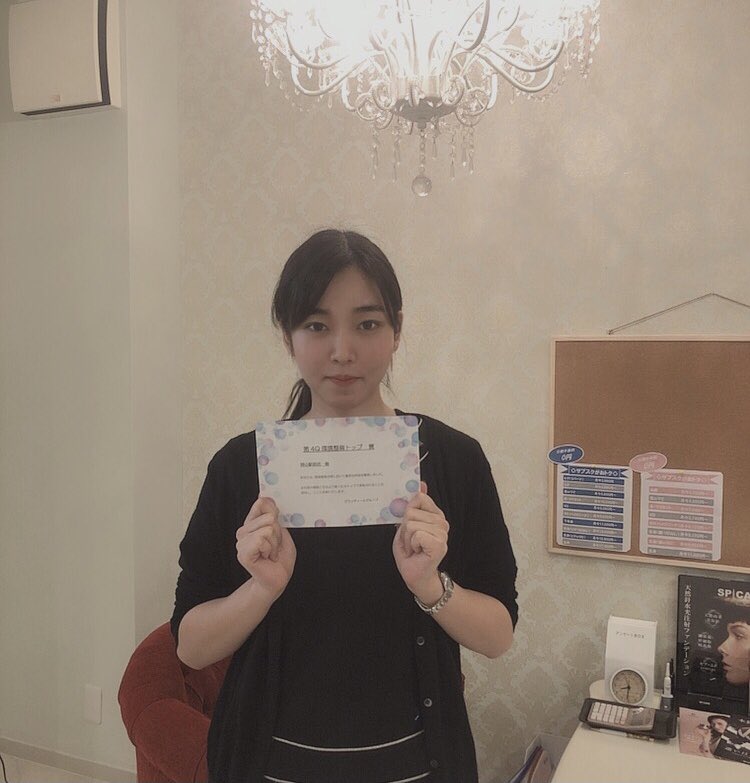 fuka_lab's tweet photo. 第4Q 環境整備トップ賞
いただきました😊✨
これからもお客様に快適に過ごしていただける環境づくりを徹底していきます！
おそうじグッズ増えたので、これを使ってピカピカにします✊笑
めちゃくちゃうれしいー！
スタッフに写真撮ってもらったけど、全然嬉しくなさそうですよ！って言われました笑 https://t.co/17K4dBzc6p