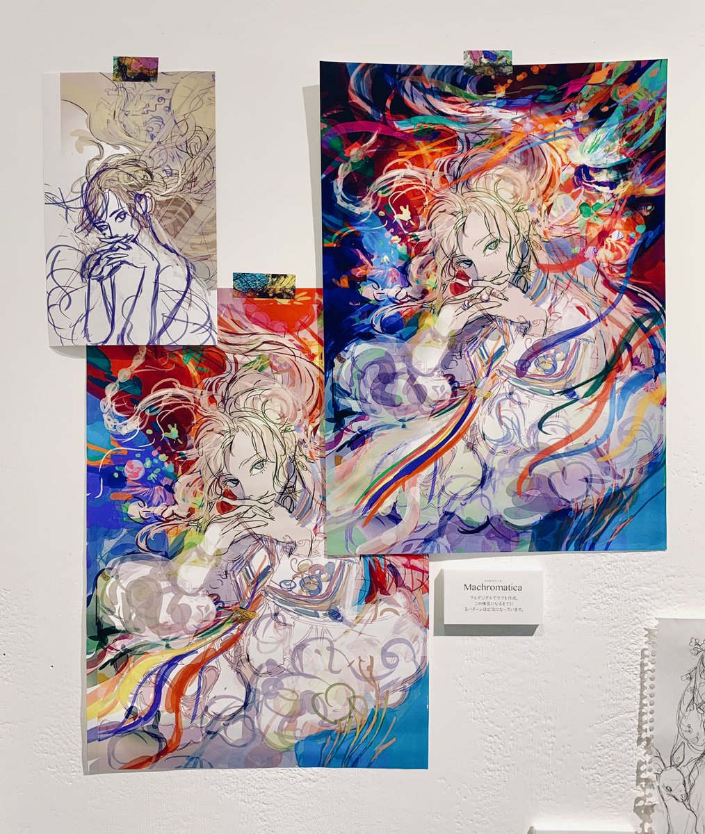 個展4日目始まった!よろしくお願いします!!
写真はDMの絵のラフとできたやつ!どちらも展示しているので見比べて楽しんでいただければ?‍♀️
#マクロマティカ 