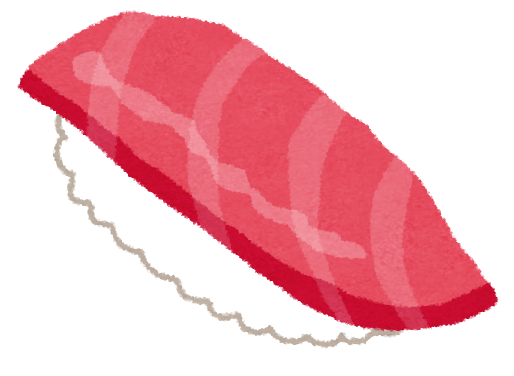 回転ずしの日のtwitterイラスト検索結果