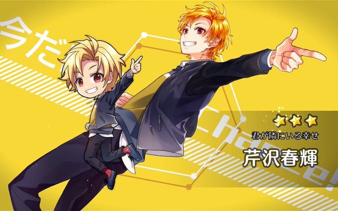 聖奈のtwitterイラスト検索結果 古い順 聖奈のtwitterイラスト検索結果 古い順