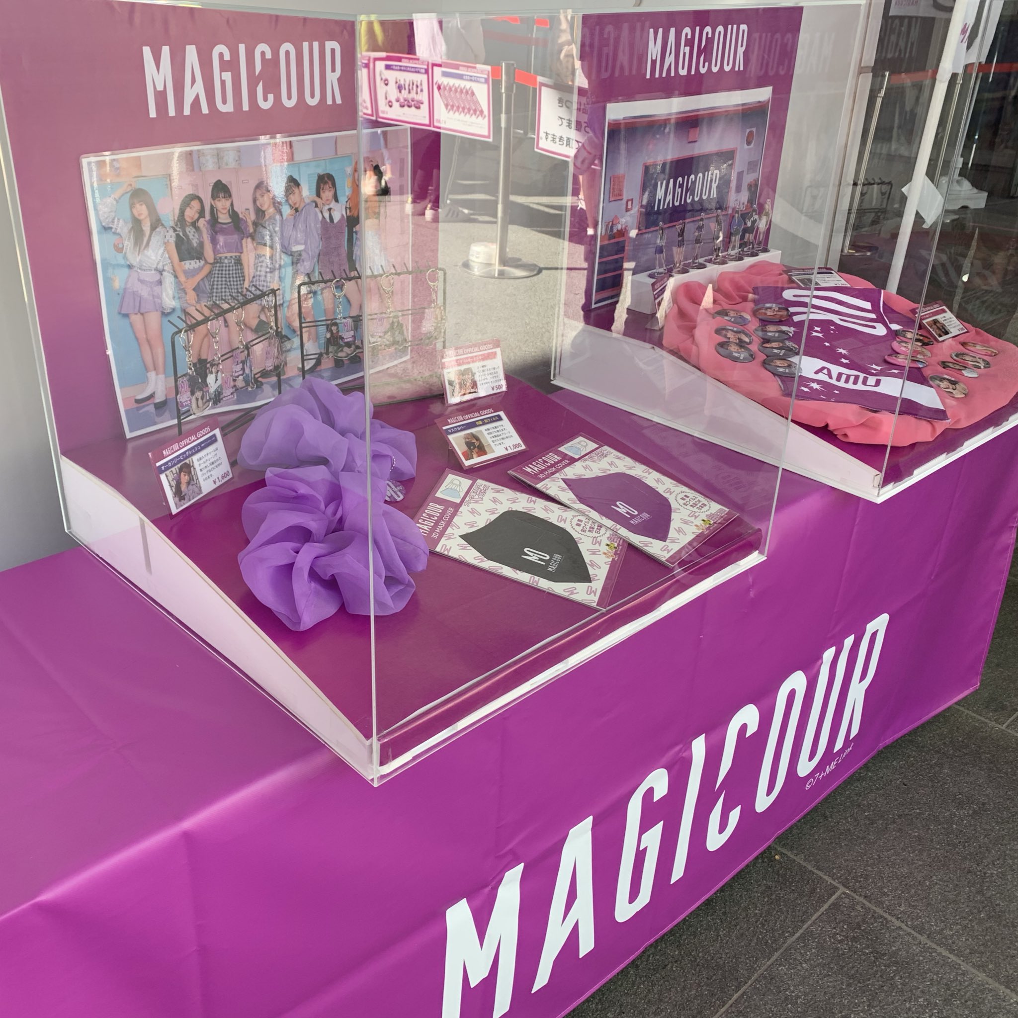 MAGICOUR 個別アクリルスタンドキーホルダー TARU アイドル