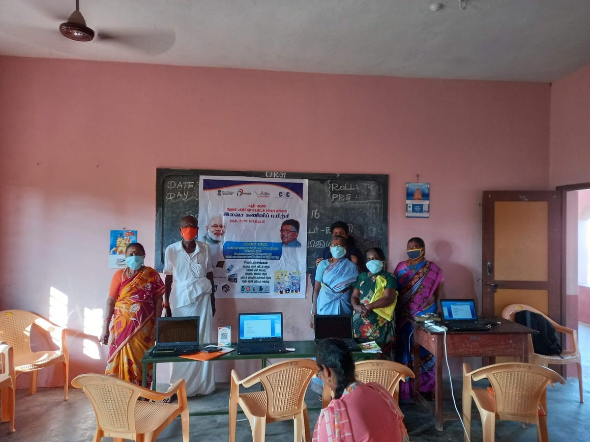 csc_south's tweet photo. Digital literary helps citizens to lead an independent life. CSC VLE Revathi from Ramanathapuram district imparting digital literacy lessons to her villagers. https://t.co/urwXadZgHg