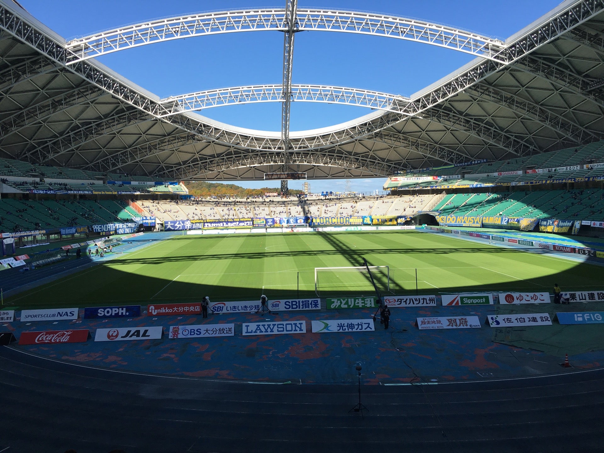 ぴんぐいん さて Showa Denko Dome Oita For Oita Trinita Vs Kawasaki Frontale In 大分市 大分県 T Co Tduywzwin3 T Co 7f21sdetzd Twitter ぴんぐいん さて Showa Denko Dome Oita For Oita Trinita Vs Kawasaki Frontale In 大分市 大分県 T Co Tduywzwin3 T Co 7f21sdetzd Twitter