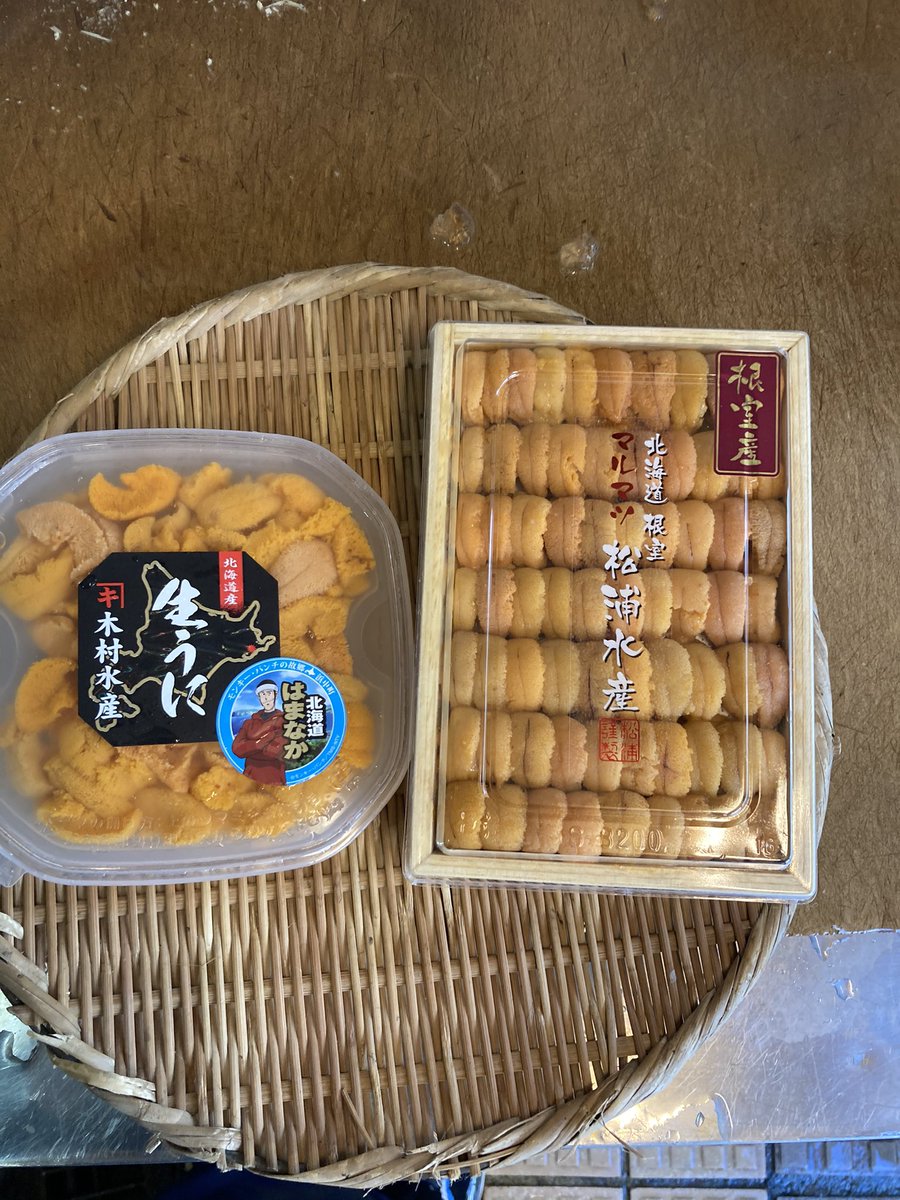 目黒区魚屋 魚桂 いらっしゃいませ 本日のお刺身は 本鮪 アイルランド産 活平目 北海道 迷い鰹 長崎5 ４キロ あぶり鰆 山口 しめ鯖 石川 小肌 熊本 自家製イクラ 北海道 ホッキ貝 厚岸 白イカ ゲソ 山口 生ウニ 根室 塩水ウニ 浜中 真鯛