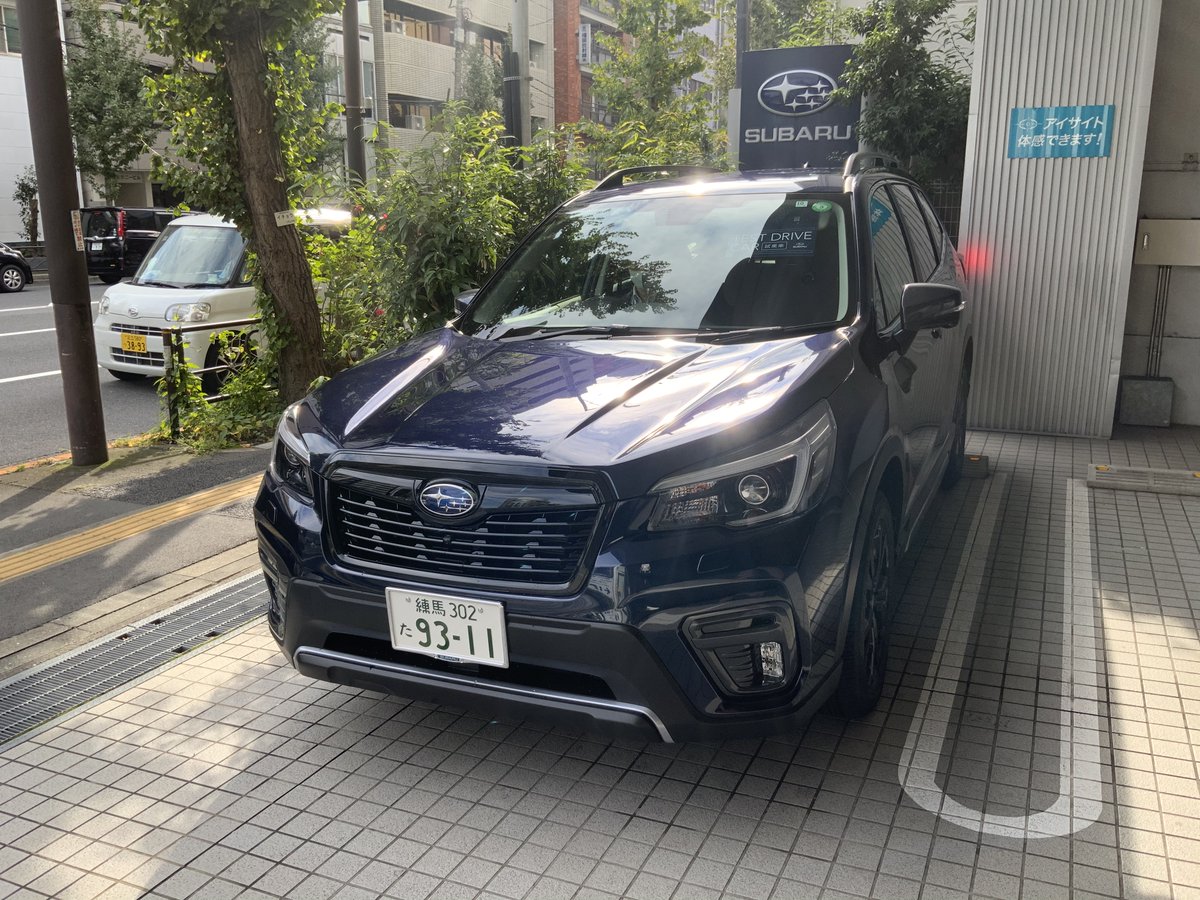 東京スバル株式会社 公式 東京スバル 新型レヴォーグ 新型フォレスター 試乗車情報 大変お待たせいたしました 新型レヴォーグ 新型フォレスターの試乗車がご用意できました 感染症対策を行っております ご試乗の際にはご予約を
