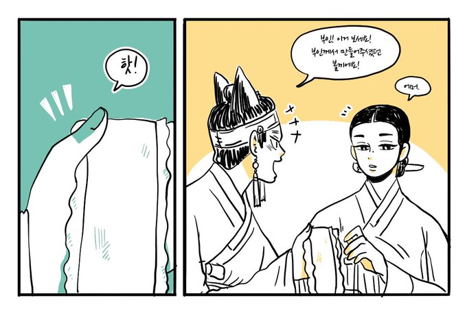 그리고 팔미호 좀 더 자란 후 겨울옷 정리하다가... https://t.co/ZDnWwE1JbO 