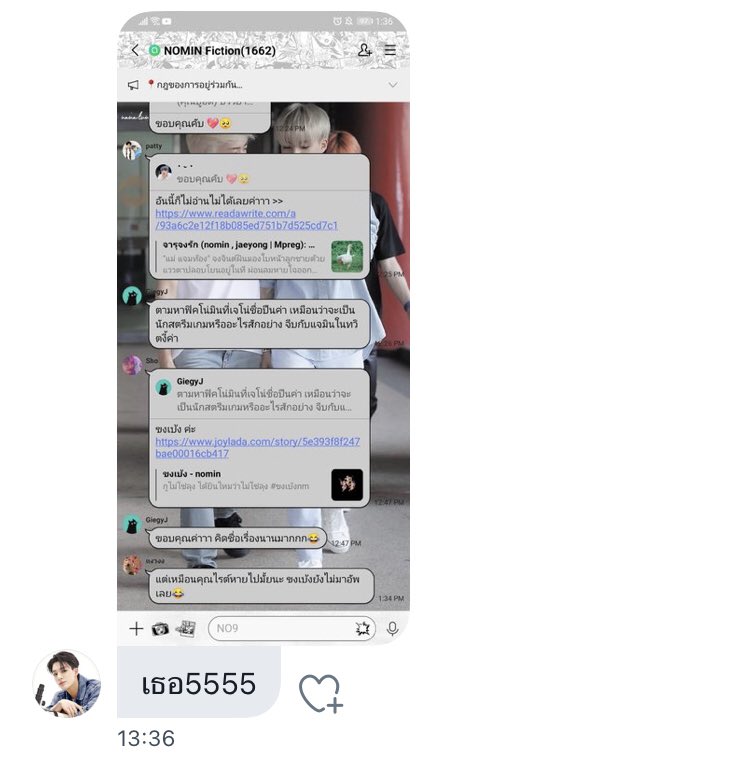 กมอ, 🐈‍⬛ tweet media