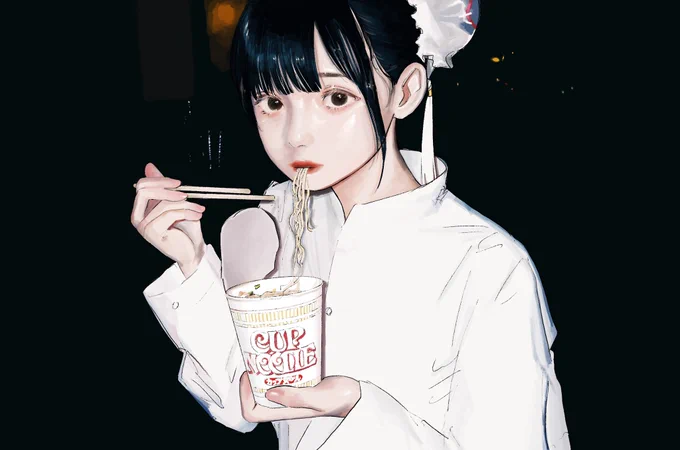 ? 