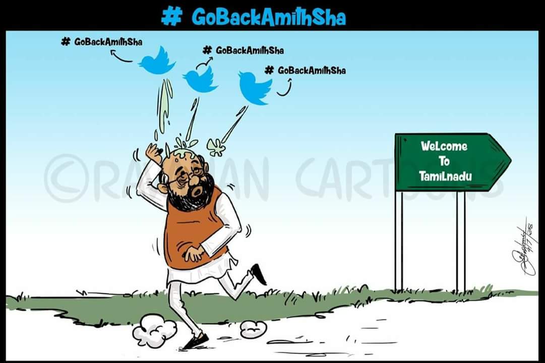 Apsarkolz's tweet photo. #gobackamitshah https://t.co/bwZH9Fs8RZ