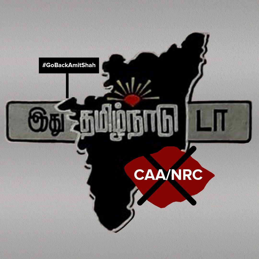 Apsarkolz's tweet photo. #gobackamitshah https://t.co/H5Hl5CQizC