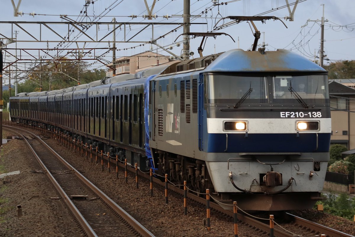 B_icoca_U3's tweet photo. 8862レ/相鉄20000系甲種輸送
EF210-138牽引 https://t.co/Z9p6II5fz2