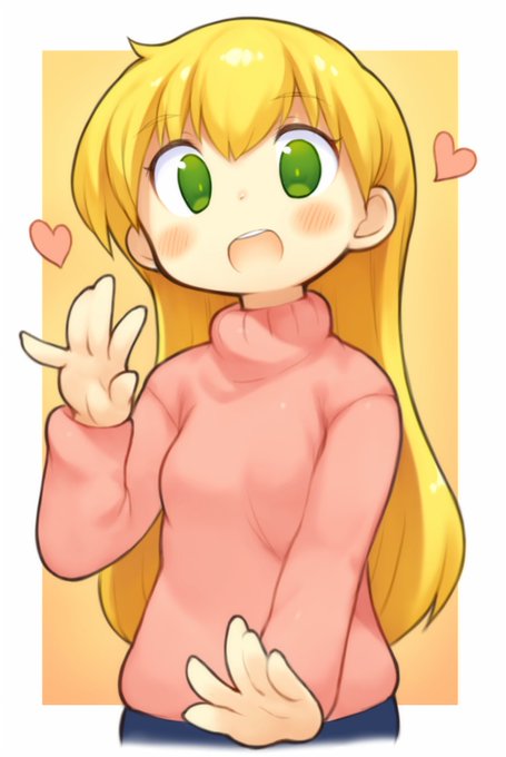 だぁ!だぁ!だぁ!の未夢ちゃん 