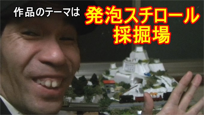 A List Of Tweets Where 家 Bunzin Tv ブンジン Was Sent As Ttrakphotocon 1 Whotwi Graphical Twitter Analysis A List Of Tweets Where 家 Bunzin Tv ブンジン Was Sent As Ttrakphotocon 1 Whotwi Graphical Twitter Analysis