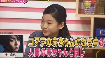 白鳥玉季って本名 どこの小学校に通ってる 銀魂との関係性や出演ドラマが気になる まじトピ
