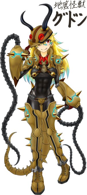 A List Of Tweets Where おかりん Was Sent As 怪獣擬人化 3 Whotwi Graphical Twitter Analysis A List Of Tweets Where おかりん Was Sent As 怪獣擬人化 3 Whotwi Graphical Twitter Analysis