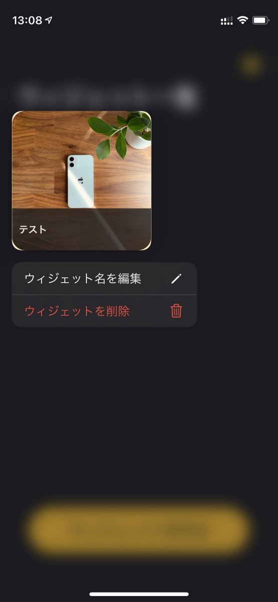 akeome's tweet photo. 一方で面食らったのは、UICollectionViewCellのUIContextMenuConfigurationの挙動。

iOS/iPadOSでは3D Touchまたは長押しで表示させるアレのことなんだけど、なんとmacOSでは長押しではなく「右クリック」に割り当たってる。 https://t.co/7c9qlx2tKx