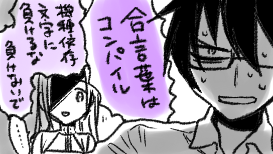 【https://t.co/YUwLauEUub 限定】諍いハーレム 1   シギサワ カヤ https://t.co/jJoXs5MGx4 
改めて、来年1月末発売の「諍い♡ハーレム」第1巻(正式には「♡」が入ります)、Amazonでの「Amazon限定」が何の事だか現時点では当方も解りませんので(どこぞのミスの可能性有)その点ご留意願います!! 