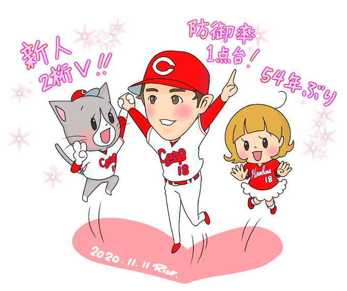 しゃもじのtwitterイラスト検索結果 しゃもじのtwitterイラスト検索結果