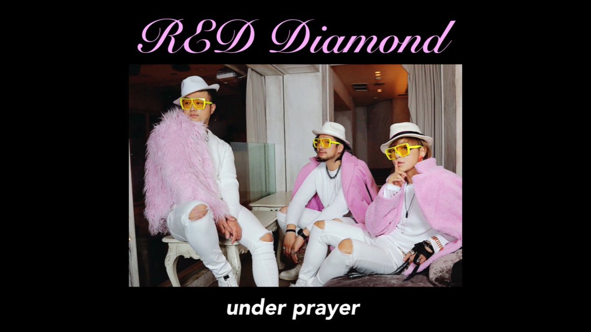 up_sonic's tweet photo. UP新曲『RED Diamond』💎✨
2020/11/21(sat)配信START‼️
(iTunes他 各種配信サイトより)
https://t.co/NVFOa1dWkg
また頑張ッて勇気出して自分を磨いて行こう 😉 😁 😋 ✨
Love is all around the world
(愛情は世界中にある)
l wish love close to you
(僕は愛情が君に近い事を望むよ)
#underprayer https://t.co/gzPjWzaQ09
