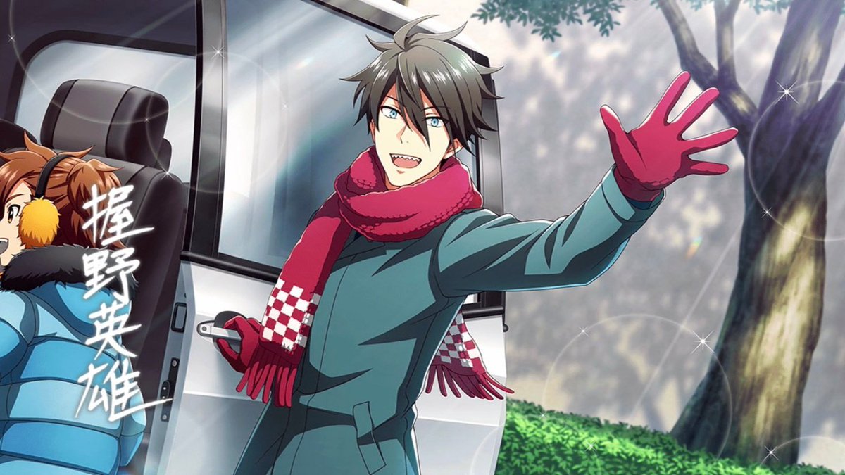 m_sr_ssr_bot's tweet image. 【瞳に映るもの】握野 英雄