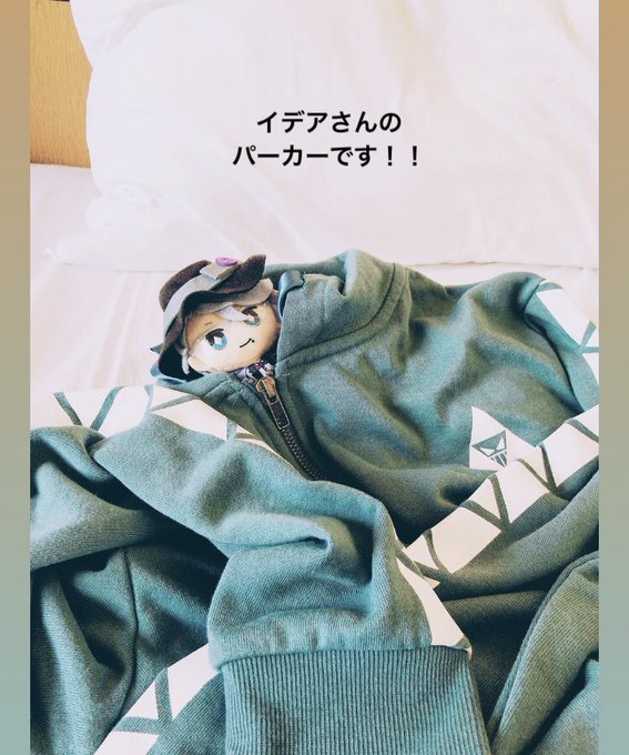 ??マス4コマ「彼パーカー」 