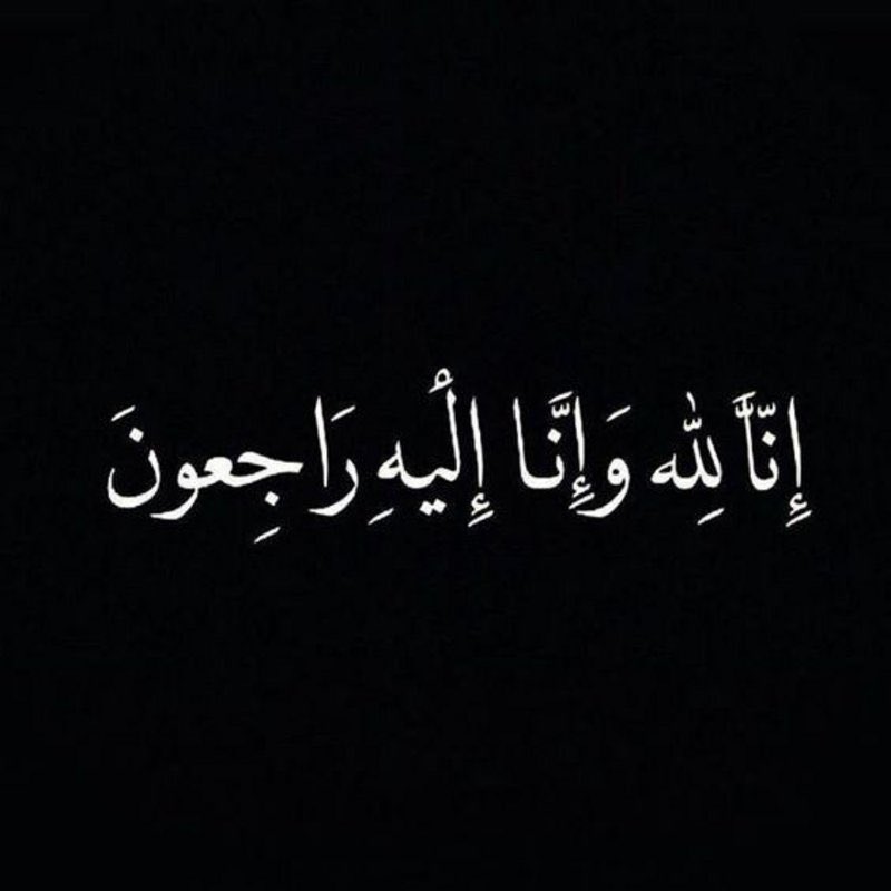 عبدالكريم العبدالله tweet media