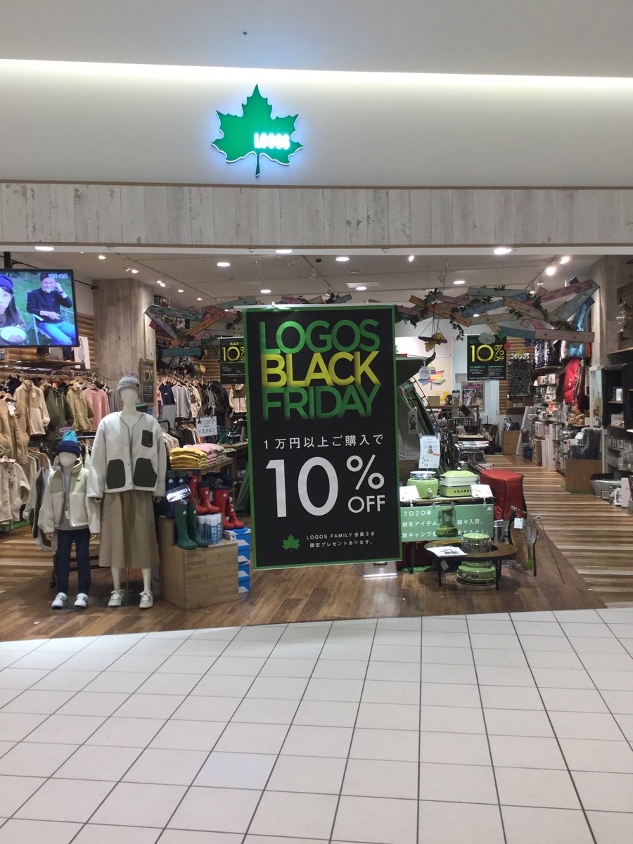 ロゴスショップ ららぽーと湘南平塚店 Logos Hiratsuka Twitter ロゴスショップ ららぽーと湘南平塚店 Logos Hiratsuka Twitter
