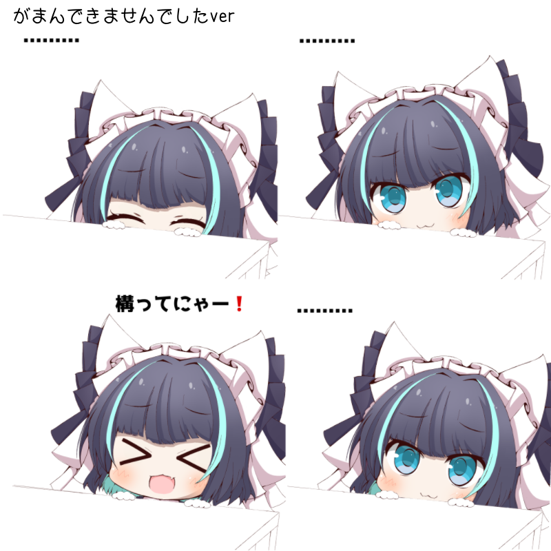 cheshire (azur lane) 1girl headpat closed eyes smile :d heart streaked hair  illustration images