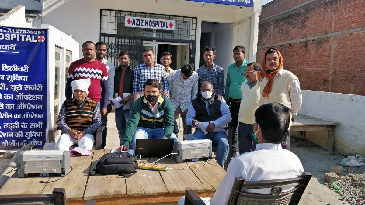 विद्युत सहायता समाधान शिविर, ग्राम तिलोइयाँ  कला, विद्युत वितरण खंड संडीला <a href="/MVVNLHQ/">Madhyanchal Vidyut Vitran Nigam Limited</a> <a href="/mvvnlhardoi/">MVVNL Hardoi</a>