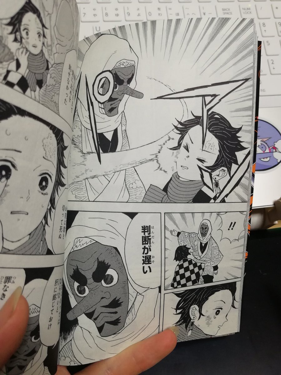 よく見かけるシーン 