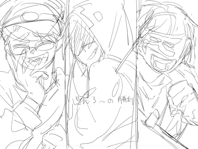 描ききれるのか 