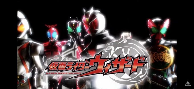 仮面ライダーウィザードのtwitterイラスト検索結果 仮面ライダーウィザードのtwitterイラスト検索結果