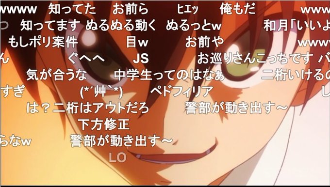 小学生は最高だぜっのtwitterイラスト検索結果