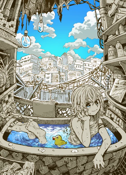 「青空のお風呂」 