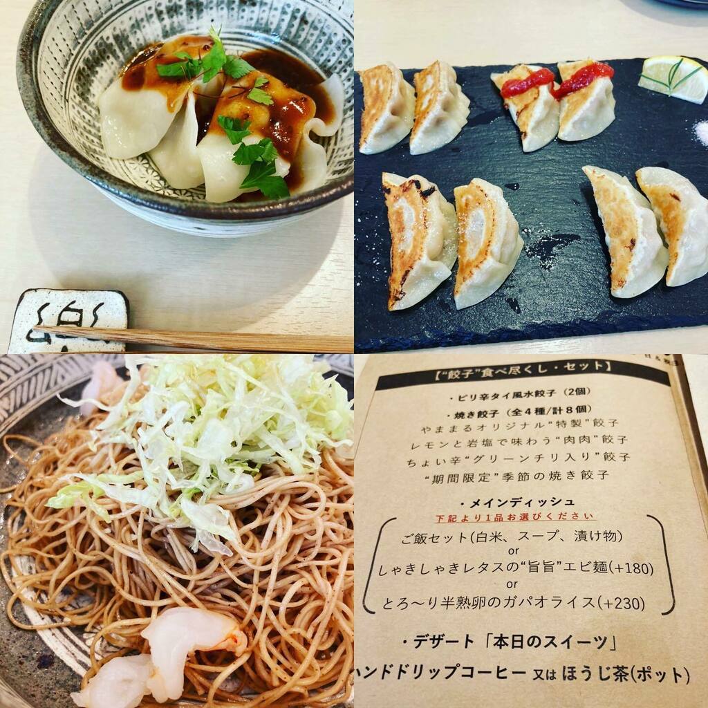 jazz_midori's tweet photo. どうしても、、の買い物と、ついでのランチ。
明日からは、仕事の往復だけにしますので、今日だけはお許しくださいませ!
#餃子食べ尽くしセット
#名前からして危険度高め
#センター北
#YAMAMARU https://t.co/FWHQwIiFbp https://t.co/e6Wo4o8rOe