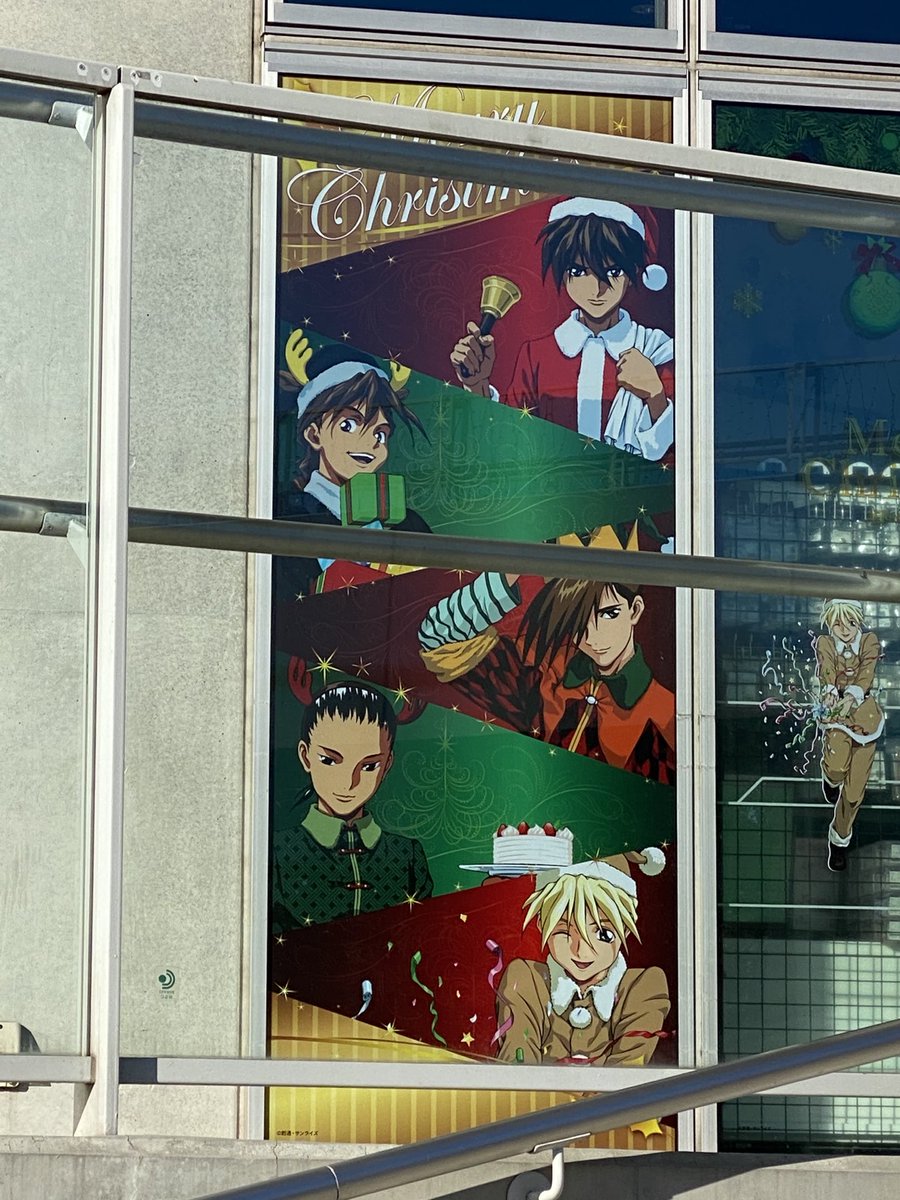 2X年前のアニメディアの表紙かと思った 